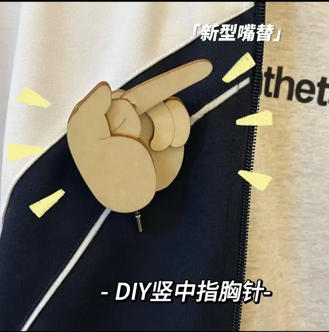 Slidable Badge Expression Name Tag Material Package Diy Material Package Set - Shop at LoveMi