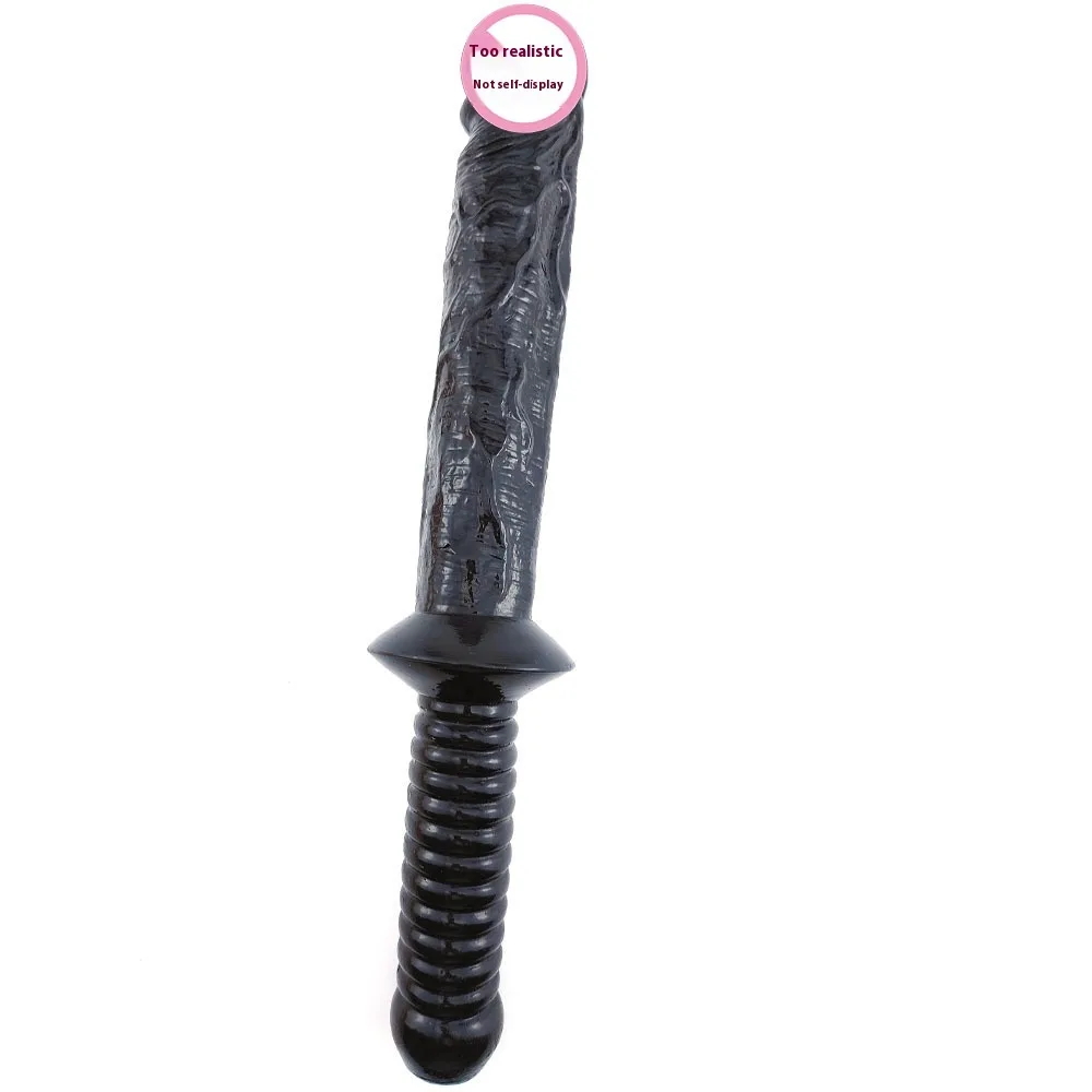 Big Sword Weapon Modeling Simulation Dildo Toy - Short Black