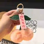Meat Pink