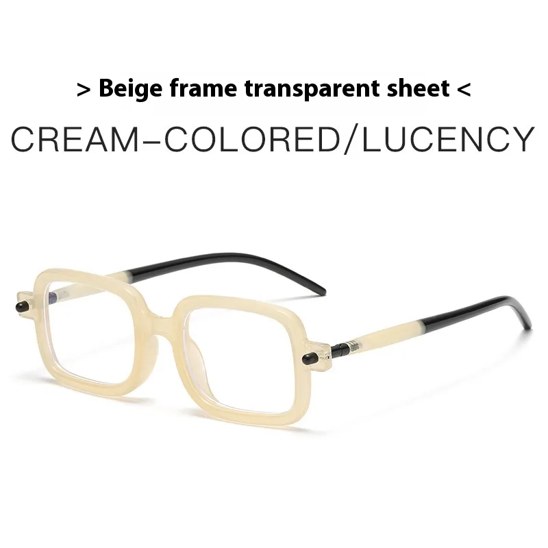 Retro Artistic Square Sunglasses Women - Beige Frame Transparent Sheet