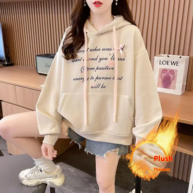Hooded Design Letter Long Sleeve Sweater For Women Khaki - Shop at LoveMi