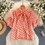 Orange Pink