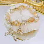 Citrine Fishtail