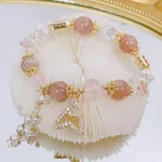 Sunstone Fishtail