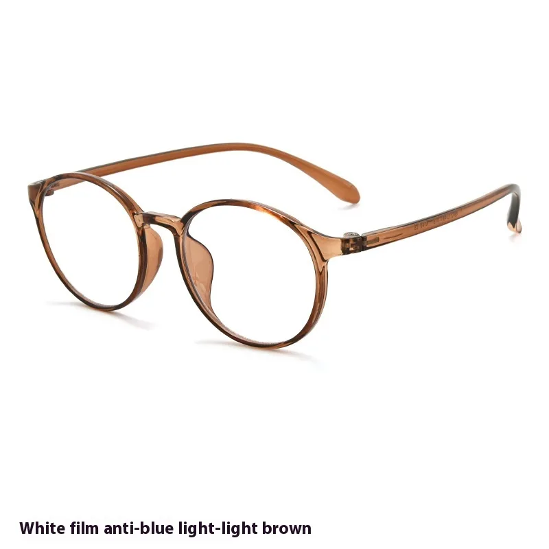 Children's Eye Protection Glasses Frame Anti-blue Light Glasses Radiation Protection - Brown 02