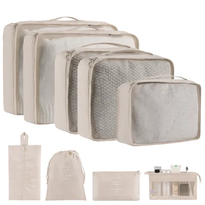 Home Fashion Simple Solid Color Storage Bag Beige - Shop at LoveMi
