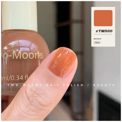 Pure Color Sequins Nail Polish Baking free And Tear free Late Autumn - Shop at LoveMi