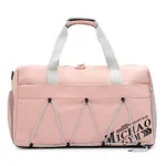 Large Capacity Lightweight Tote Luggage Bag Dry Wet Separation Swimming Gym Bags - Pink