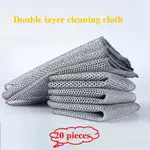Grey 20Pcs