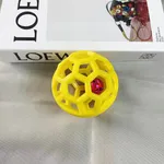 Yellow Bell Ball 9Cm