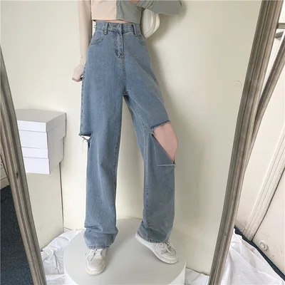 Ripped Jeans Straight High Waist Loose Fitted Flattering Blue - Shop at LoveMi