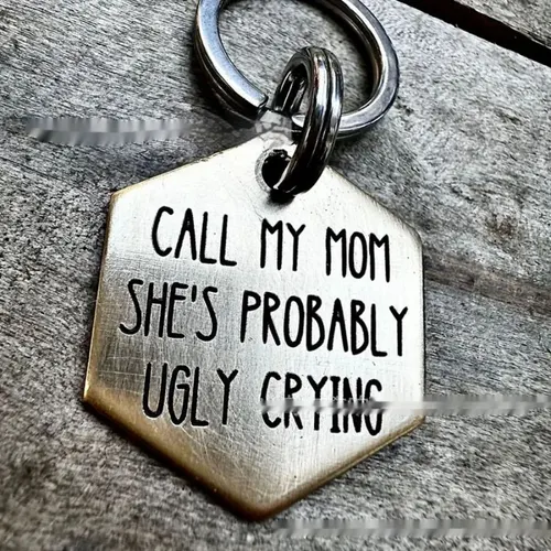 E Call My Dad