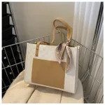 Contrast Color One Shoulder Underarm Tote Big Bag Korean Style Fashion Crossbody - Khaki