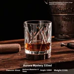 Aurora Mystery 340Ml