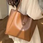 Retro One-shoulder High-grade Fashion Work Commuter Tote - Brown