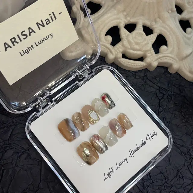 Maillard Color Blooming Handmade Wear Light Luxury Handmade Nail Tip Xs Code - Shop at LoveMi