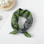 Cashew Green