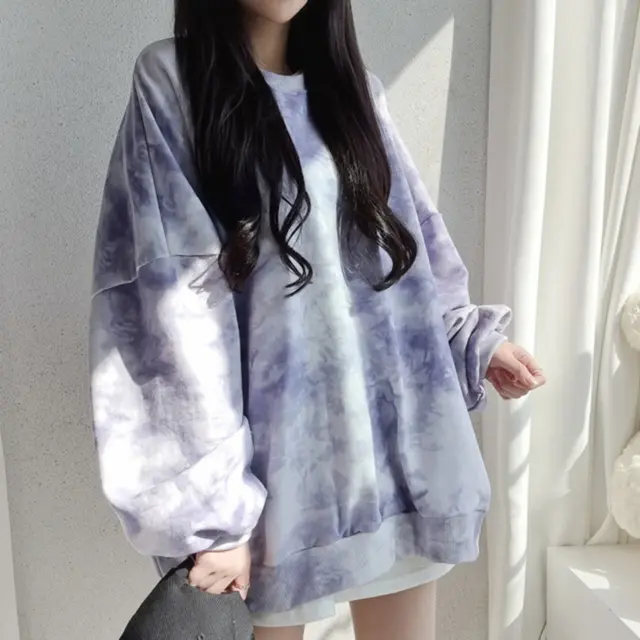 Tie dyed Sweater Women's Cotton Loose Korean Top All match Letters Spring And Autumn Purple - Shop at LoveMi