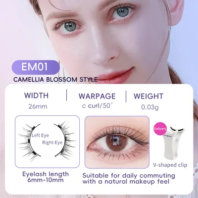 Natural Eyelashes Magnetic Suction False Eyelashes Daily One Pair Mink Hair Super Soft Natural Simulation Easy To Wear Em013 Eyelash White Clip - Shop at LoveMi