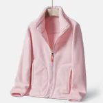 Rubber Powder-Xl