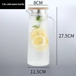 1.6L Bamboo Pot