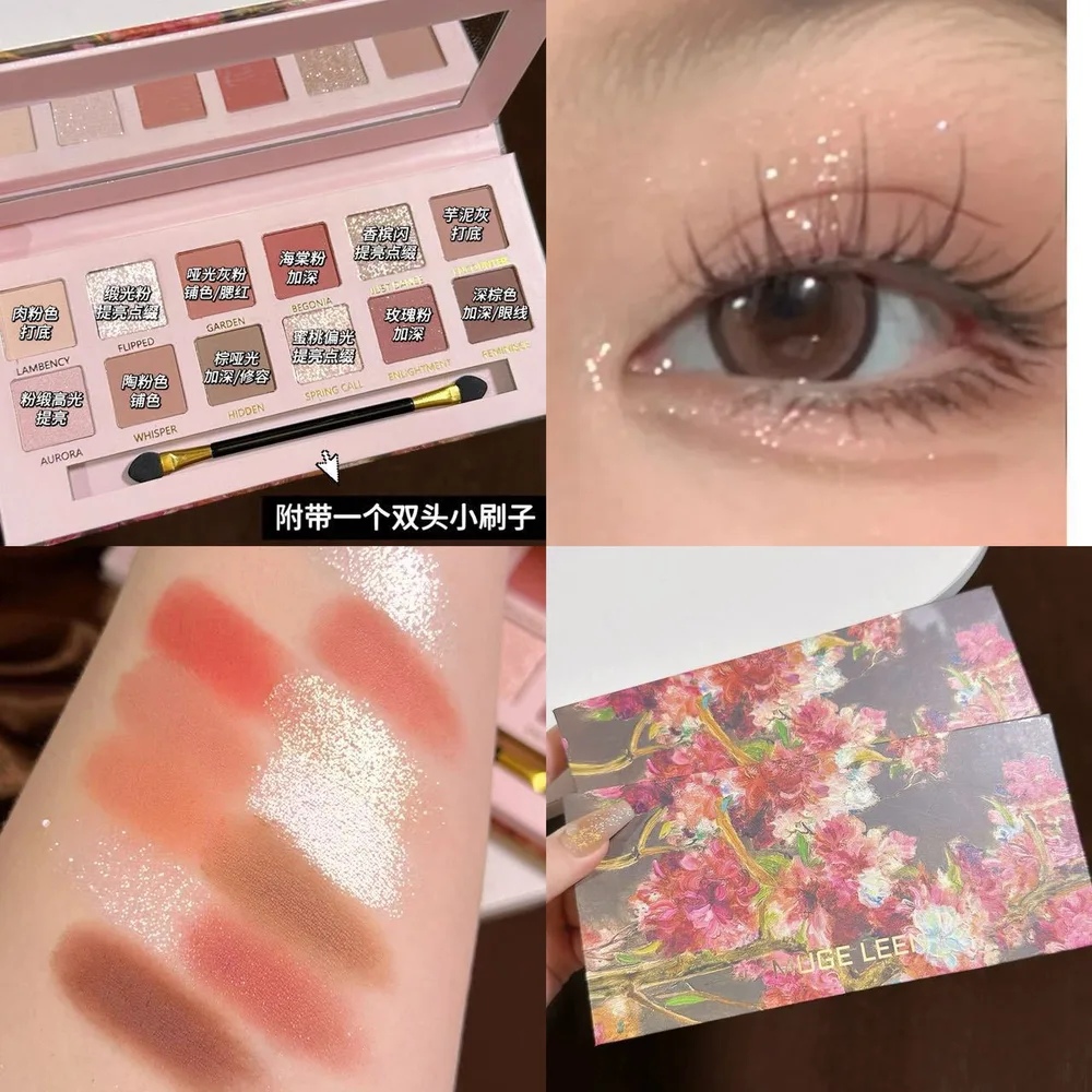 12 Colors Begonia Oil Painting Eye Shadow Plate 12 Colors Eye Shadow Plate - Shop at LoveMi