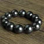 18Mm Bracelet
