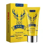Massage Cream 50G