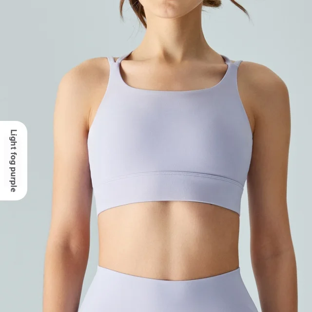 High Elastic Hem Sports Vest Seamless Light Haze Purple - Shop at LoveMi