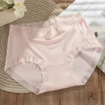 Peach Pink