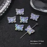 Small Butterfly 1 Piece