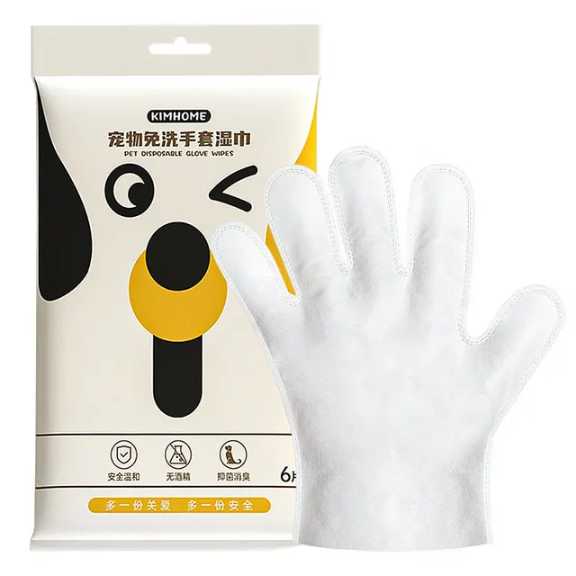 Pet Cleaning And Disinfection Wipes Dogs And Cats Special Bath Disposable Gloves 1 Pack - Shop at LoveMi