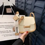 Fashion Summer Contrast Colour Simple Casual One-shoulder Crossboby Bag - White