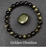 37 Golden Obsidian