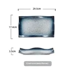 12Inch Mercury