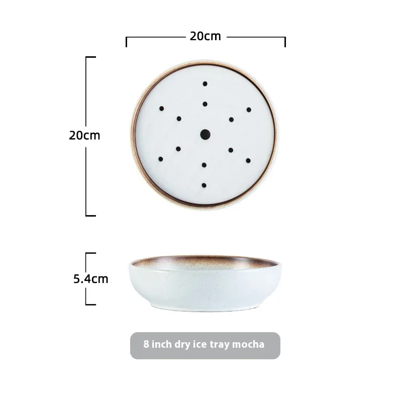 Ceramic Sashimi Salmon Dry Ice Plate - 8Inches Mocha