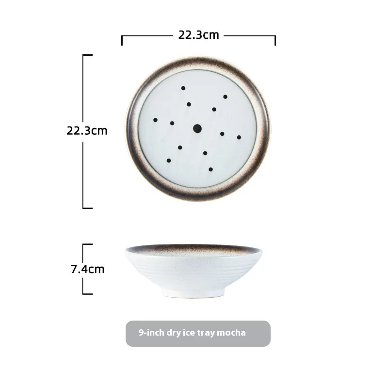 Ceramic Sashimi Salmon Dry Ice Plate - 9Inches Mocha