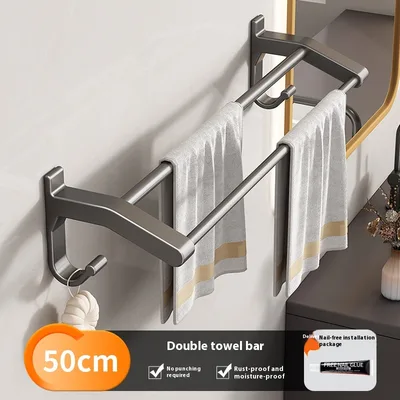 Gun Gray Towel Rack Bathroom Punch free Bathroom Rack Towel Rack 50Cm - Shop at LoveMi