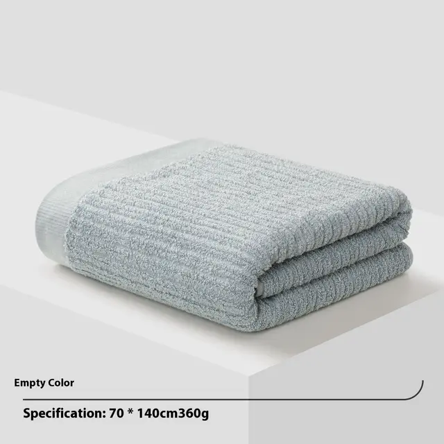 Household Pure Cotton Absorbent Soft Towel Empty Color - Shop at LoveMi