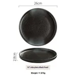 10Inch Black Pearl