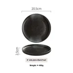 8Inch Black Pearl