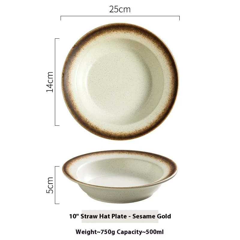 Straw Hat Plate Household Ceramic Flat Plate 10Inch Sesame Gold - Shop at LoveMi
