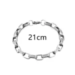 8Mm Steel Color 21Cm