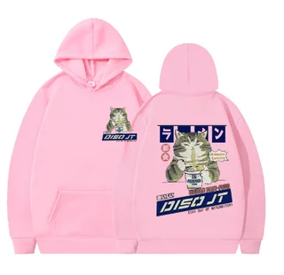 Autumn And Winter Cat Noodles Hooded Sweater - Pink And Black