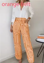 Orange Belt