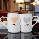 Couple Cups