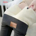 Grey Sticker2Pc