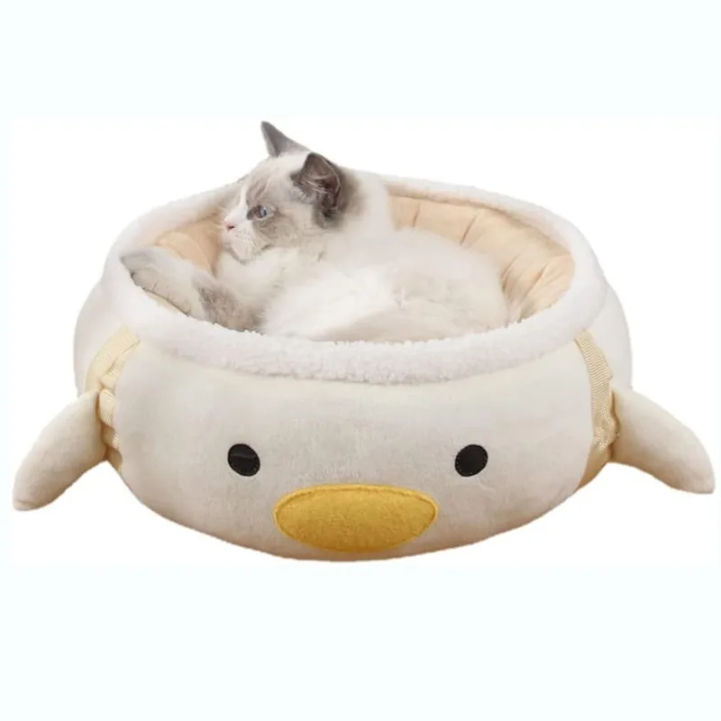 Cat Nest Chick Dinosaur Shape Cat Bed Cat Hammock Cute And Comfortable Cat Sofa Bed Can Be Hung Can Be Placed Flat Pet Bed Suitable For Small Cats ... Yellow - Shop at LoveMi