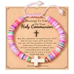 Holy Communion