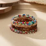 Colorful